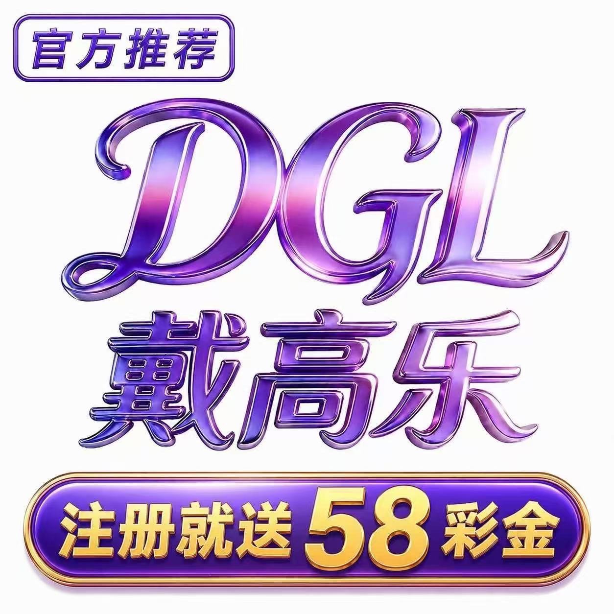 海新.top