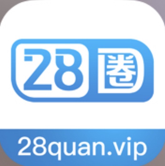 28圈 100+100