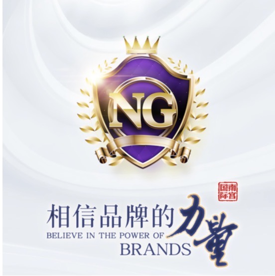 NG28 100+100